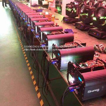 Elation Sniper 2r 120w Beam Laser Scanner Effect Disco Light for Stage Backgroud photo-2