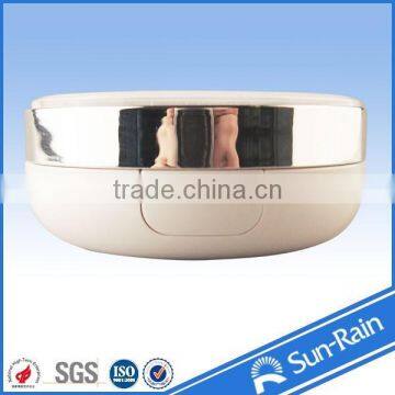 yuyao plastic cosmetic packaging cream jar from China