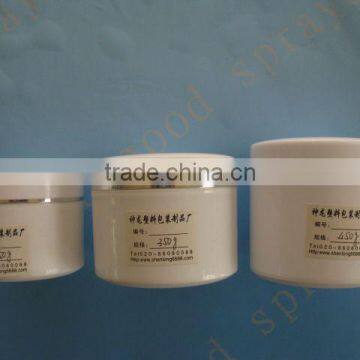 PP/PET/HDPE Plastic Cosmetic Cream Jars photo-3