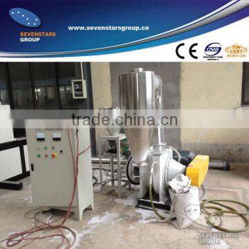 SMF400 PVC pipe pulverizer machine