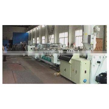 ppr water supply pipe production line(hot)