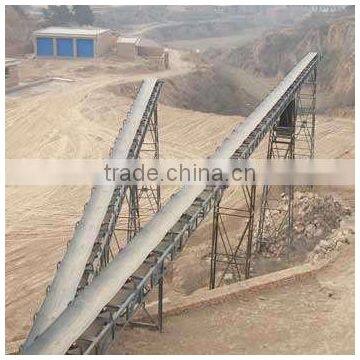 Adjustable belt conveyor