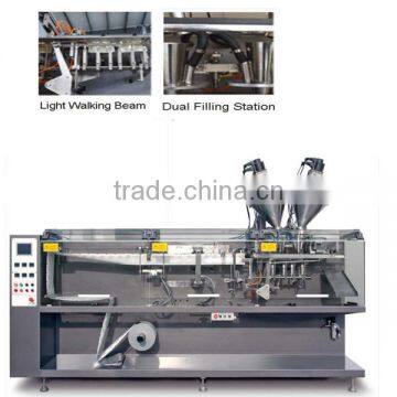 BS-180 Full-Automatic Horizontal Oatmeal Cereals Small Bag Filling Sealing Packing Machine for Powder and Granule Mixture photo-4