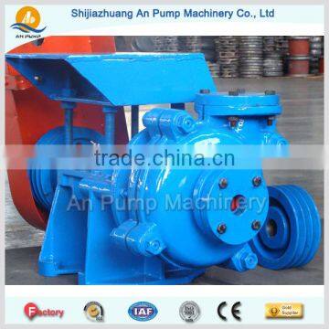 Centrifugal Rubber Gold Mining Solid Slurry Pump Price photo-3