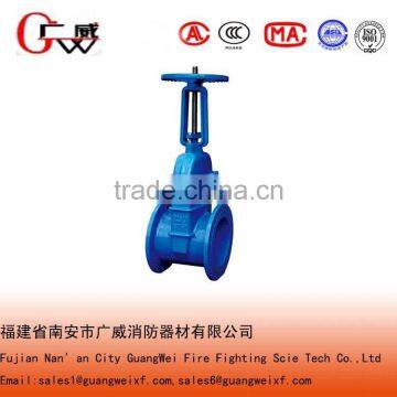 rising stem Resilient seated gate valve