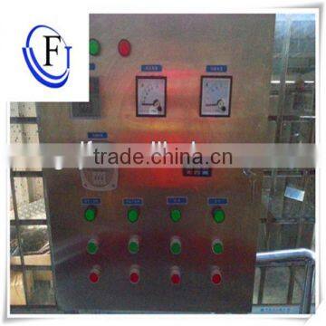 China Factory Made Liquid Soap Mixer Making Machinery on Sale photo-5