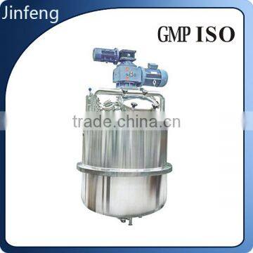 Reaction Kettle/Chemical Reaction Kettle/Reaction Kettle Machine photo-2