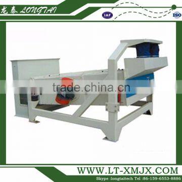 China Supplier Paddy Rice Cereal Agricultural Cleaning Sieve