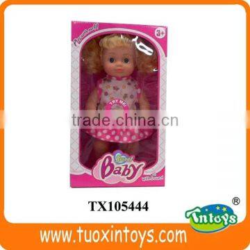 Large Plastic Dolls Eyes for Crafts photo-3