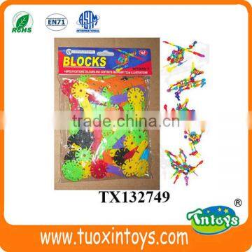 Plastic Snowflake Geometric Designs Building Blocks Toys Creative Puzzle Toys for Kids photo-2