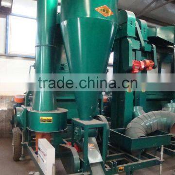 5XZC - 7.5BXA Air Screen Seed Cleaner and Grader photo-2