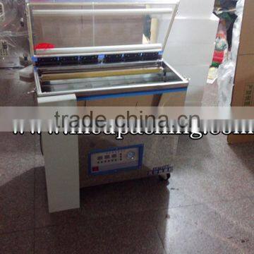 Automatic Vacuum Machine/Bag Sealing Machine/Household Vacuum Packing Machine