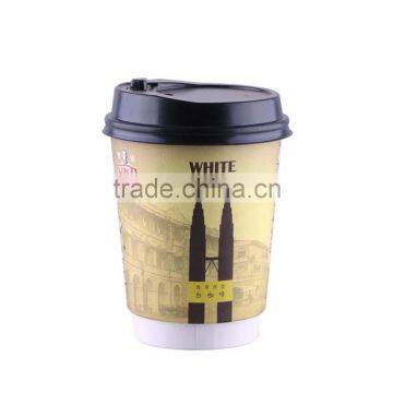 China Anqing paper industry double wall paper cup with lid