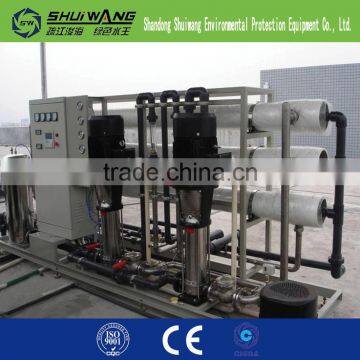 High quality! 1T/H Industrial reverse osmosis system water treatment