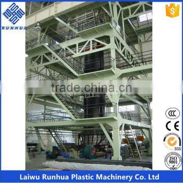 2 Layer 5m Hdpe Water Tank Ponf Liner Geomembrane Machine photo-2