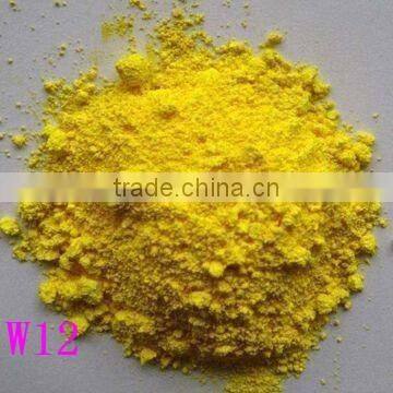 Lemon Chrome Yellow/Pigment Yellow 34/PbCrO4