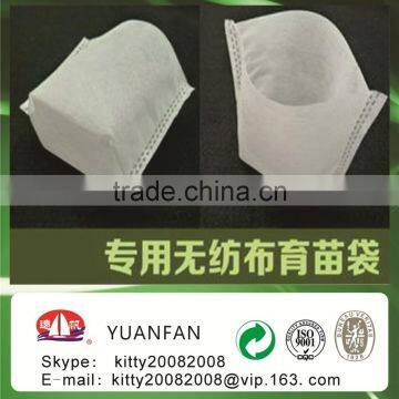 Hot Sell 2016 Eco-friendly 100%pp Spunbond Nonwoven Fabric for Agriculturel / Garden photo-2