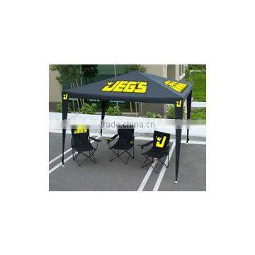 Folding Tent