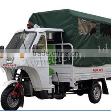 China Direct Factory Promotion Tricycle Ambulance /Three Wheel Ambulance /3 Wheel Car for Sale for Sale photo-5