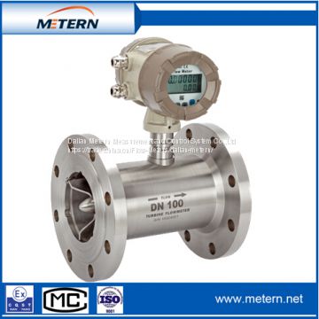 China supplier liquid turbine water flow meter