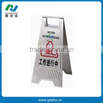 Repair in Progress Sign Stand in Construction Site for Safety photo-3