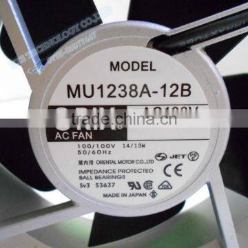 MU1238A-12B Fan 100V 120*120*38mm 14/13W photo-5