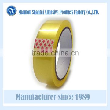 24mm width packing tape yellowish color