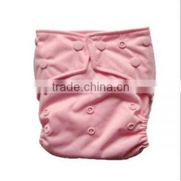 Modern Reusable Cloth Diaper for Baby
