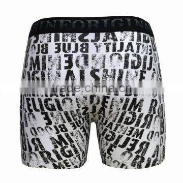 Fasionable Men's Underwear Boxer Customize photo-3