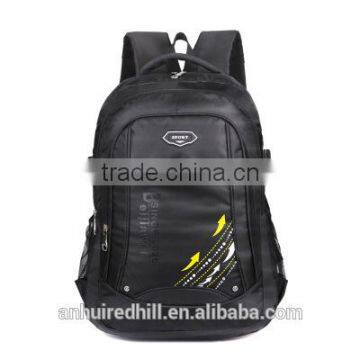 R1888H 2017 Spring and Summer New Climbing Bag Outdoor Waterproof Nylon Backpack Bag photo-3
