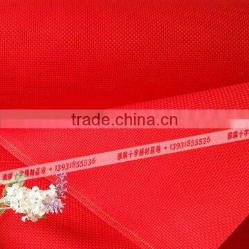 11CT 100 % Cotton Cross Stitched Fabric for Hand Made Embroidery photo-2