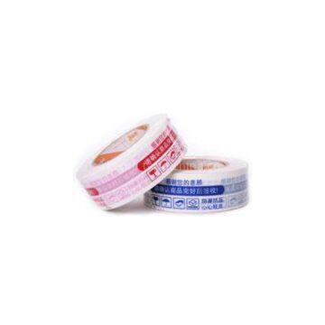 custom printed packing tape