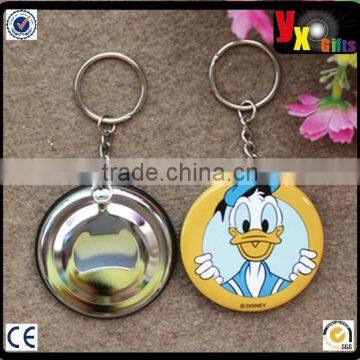 tinplate bottle opener for promotion