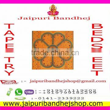 Indian Cotton Fabric Tapestry photo-2