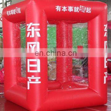 2015 hot sale advertising inflatable cube cash money machine