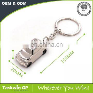 OEM Wholesale Customize Zinc Alloy Shiny 3D Metal Car Keychain photo-3