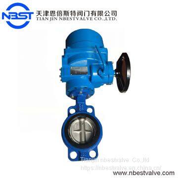 D971X-10 QT type Motorized Actuator with 90 Degree Angle Electric Butterfly Valve