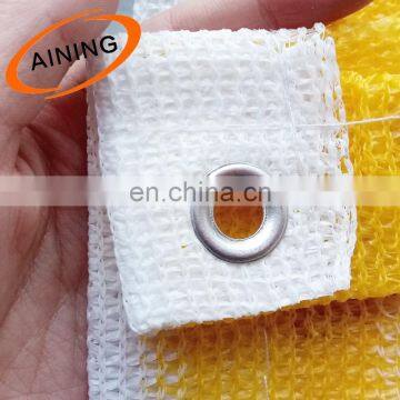 High quality cheap balcony blind shade net for dust protection