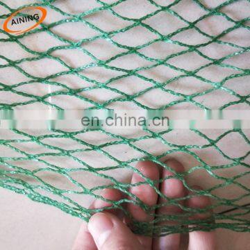 Manufacturer HDPE black anti bird net for farming