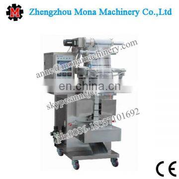 Automatic Coffee Beans packing machine,coffee beans packaging machine,nuts cashew packing machine price