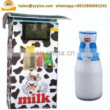 Coin and Bill Operated Refrigerated Milk Vending Machine Coin Automatic Milk Vending Machine