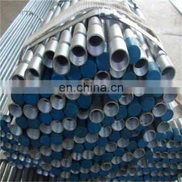 in China gi Steel Pipe Price With Good Quality