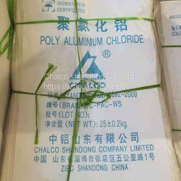 High-purity Poly Aluminium Chloride