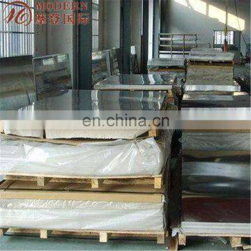 Surface Treatment 2014 Aluminum Sheets in China