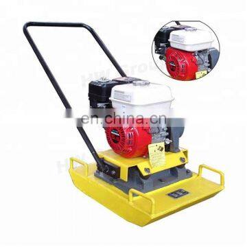 Mini concrete vibratory plate compactor