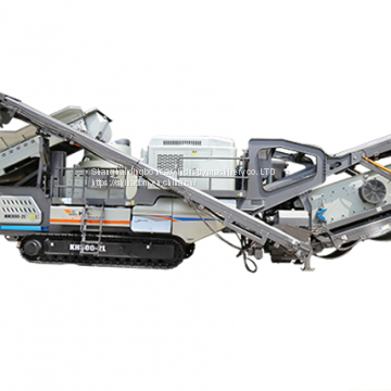 Tracked Mobile Crusher Crawler Mobile Crusher Industrial Mobile Crushing Equipment China photo-3