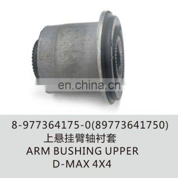 Auto spare parts 8-977364175-0 89773641750 ARM BUSHING UPPER D-MAX 4X4