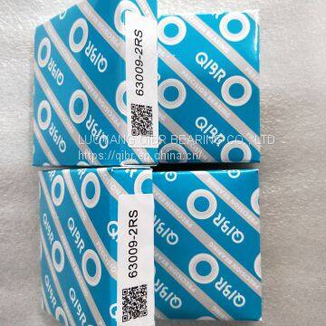 63000 QIBR Deep Groove Ball Bearings photo-4