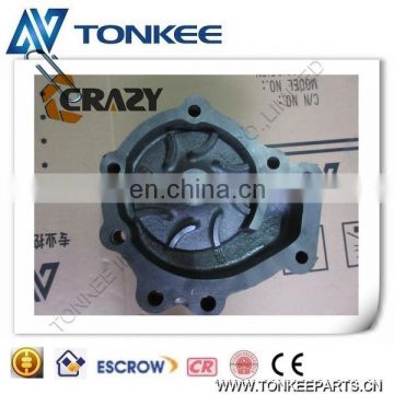 China supplier excavator EX200-3 DPMP 4HK1 engine water pump