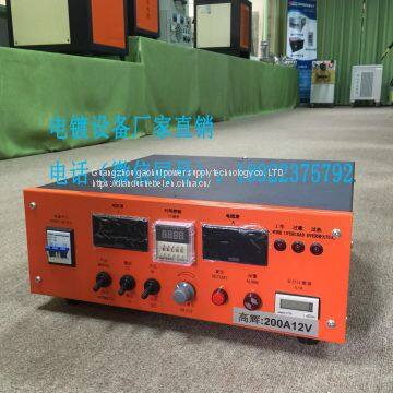 Precious Metal Electroplating Equipment Power Rectifier Manufacturers Direct photo-5